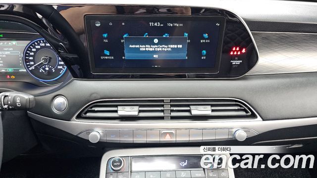 Hyundai Palisade Diesel 2.2 4WD Prestige 2019 — фото 14