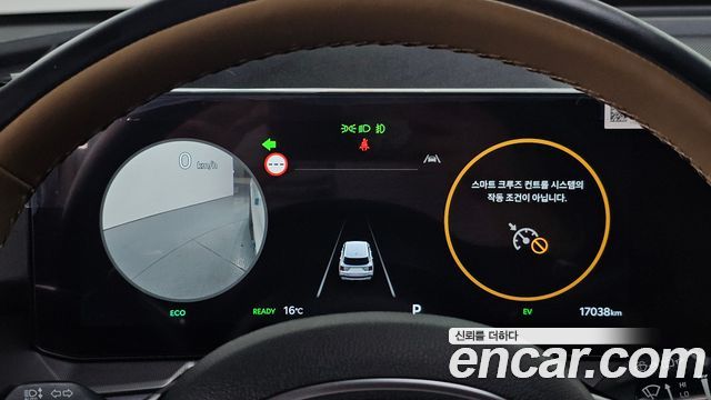 Kia Sorento (IV) HEV 1.6 4WD Gravity 2024 — фото 8
