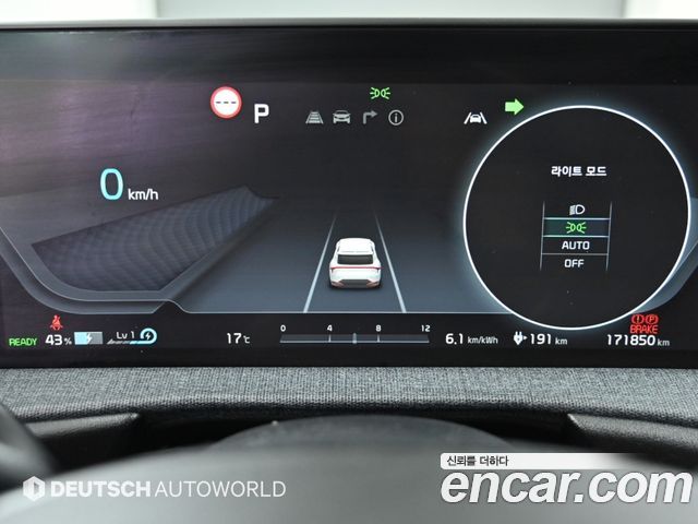 Kia EV6 Long Range Air 2023 — фото 8