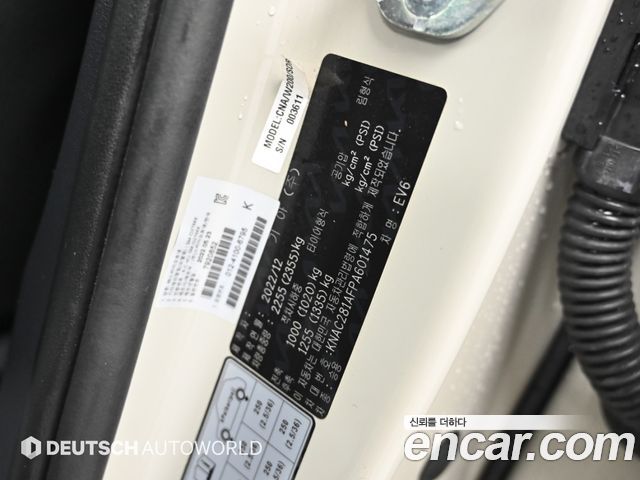 Kia EV6 Long Range Air 2023 — фото 24