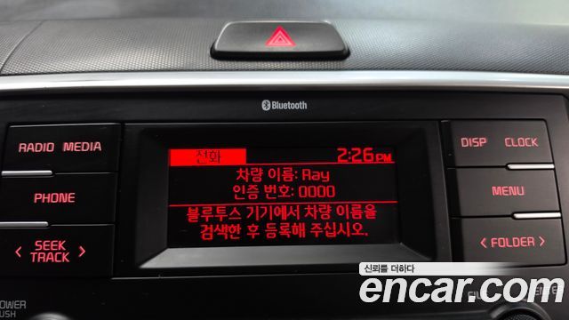 Kia Ray Prestige 2022 — фото 16