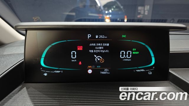 Hyundai Staria HEV 1.6 Cargo 5-Seater Modern 2025 — фото 8