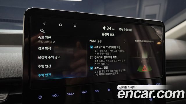 Hyundai Staria HEV 1.6 Cargo 5-Seater Modern 2025 — фото 17