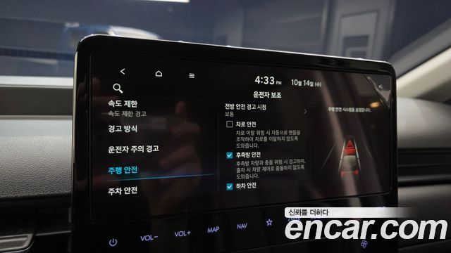 Hyundai Staria HEV 1.6 Cargo 5-Seater Modern 2025 — фото 18