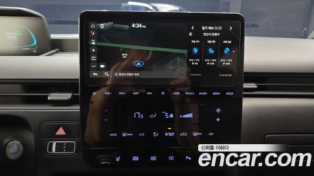 Hyundai Staria HEV 1.6 Cargo 5-Seater Modern 2025 — фото 27
