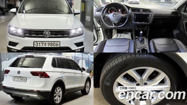 Volkswagen Tiguan (II) 2.0 TDI Premium