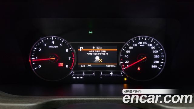 Kia Sorento (IV) Gasoline 2.5T 2WD Prestige 2022 — фото 8