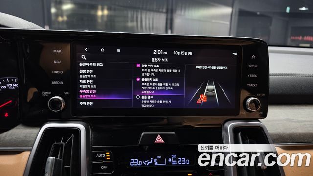 Kia Sorento (IV) Gasoline 2.5T 2WD Prestige 2022 — фото 16