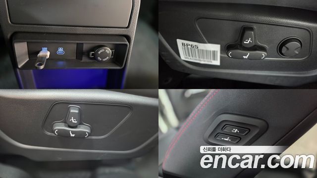 KG Mobility (SsangYong) Actyon (II) HEV 1.5 2WD S8 2026 — фото 20