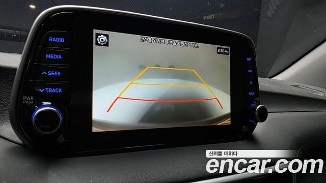 Hyundai Tucson Diesel 2.0 2WD Modern 2020 — фото 15