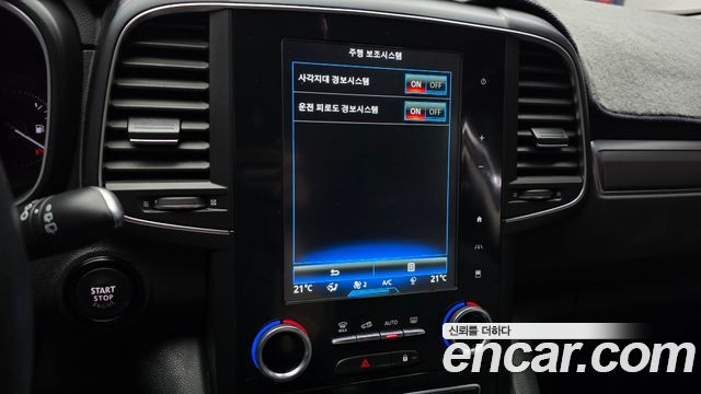 Renault Korea QM6 2.0 GDe RE 2WD 2020 — фото 16