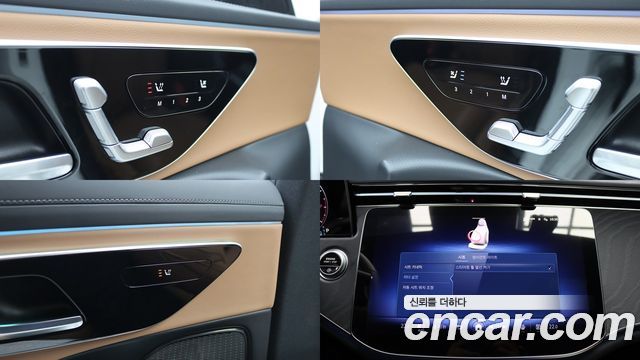 Mercedes-Benz E-Class (W214) E200 Avantgarde 2024 — фото 19