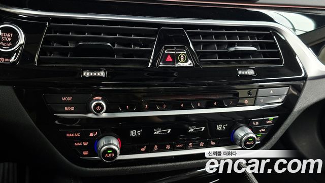 BMW 5 Series (G30) 520d Luxury Special Edition 2018 — фото 31