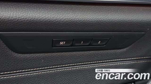 BMW 5 Series (G30) 520d Luxury Special Edition 2018 — фото 36