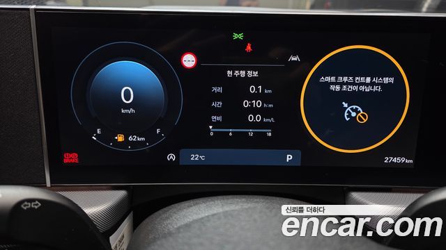 Hyundai Sonata The Edge (DN8) 2.0 Premium 2025 — фото 8