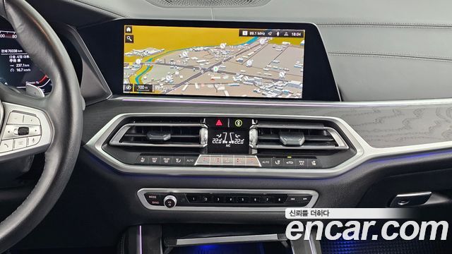 BMW X7 (G07) xDrive 40d Design Pure Excellence 6-Seater 2022 — фото 14