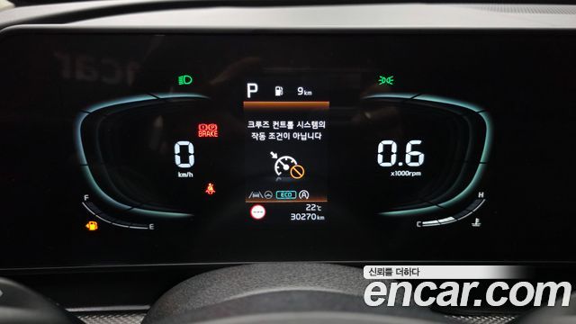Kia Sportage (V) Gasoline 1.6 Turbo 2WD Trendy 2023 — фото 8