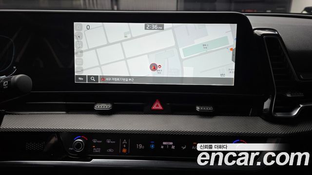 Kia Sportage (V) Gasoline 1.6 Turbo 2WD Trendy 2023 — фото 14