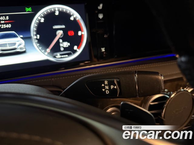 Mercedes-Benz S-Class (W222) S350 d 4MATIC 2016 — фото 9