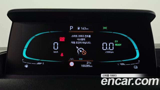 Hyundai Staria HEV 1.6 Cargo 5-Seater Modern 2025 — фото 8
