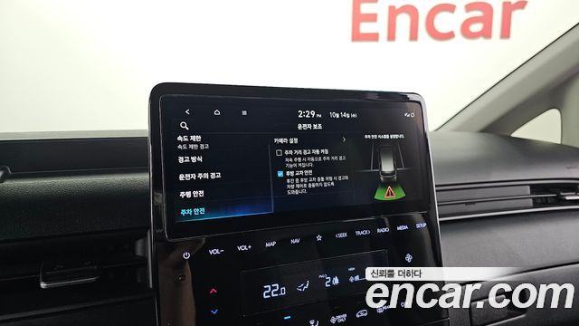 Hyundai Staria HEV 1.6 Cargo 5-Seater Modern 2025 — фото 16