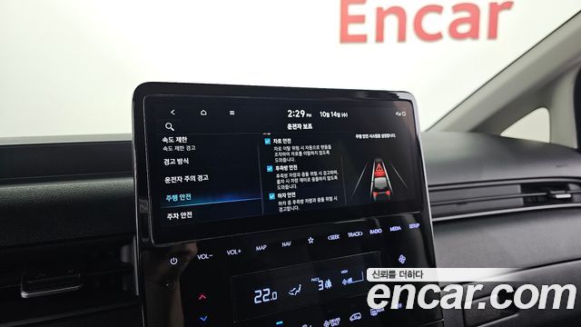Hyundai Staria HEV 1.6 Cargo 5-Seater Modern 2025 — фото 17