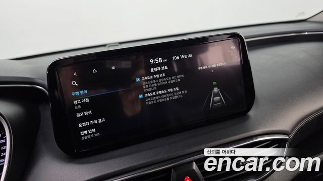 Hyundai Santa Fe Diesel 2.2 2WD Prestige 2021 — фото 19