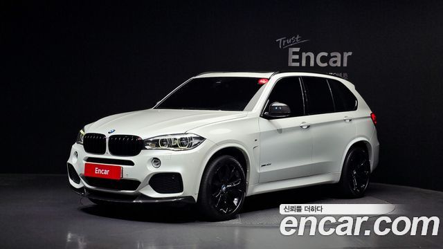 BMW X5 (F15) xDrive 40d Black&White Edition