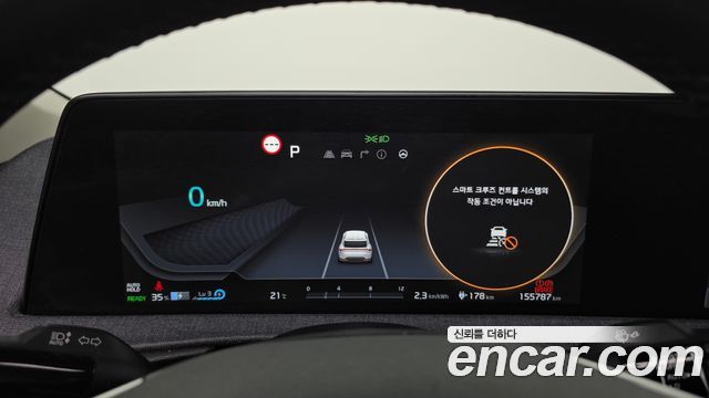 Kia EV6 Long Range Air 2023 — фото 8