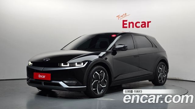 Hyundai Ioniq 5 Long Range AWD Exclusive