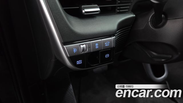 Hyundai Ioniq 5 Long Range AWD Exclusive 2022 — фото 20