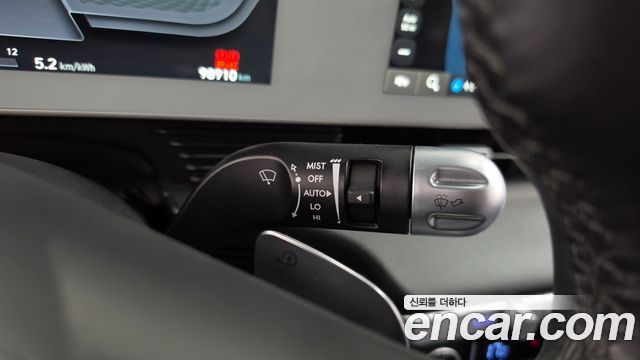 Hyundai Ioniq 5 Long Range AWD Exclusive 2022 — фото 27