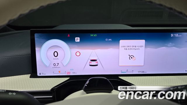 Genesis GV80 2.5T Gasoline AWD 2025 — фото 8