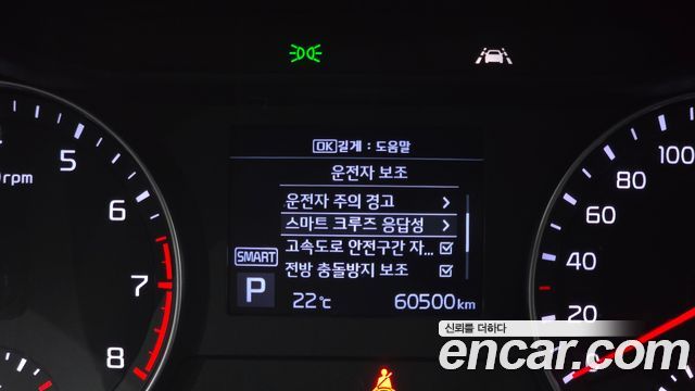 Kia K3 Prestige 2019 — фото 19