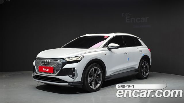 Audi Q4 e-tron (F4) 40 Premium