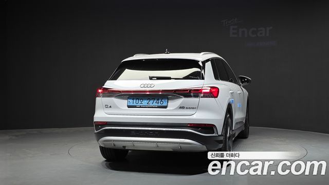 Audi Q4 e-tron (F4) 40 Premium 2023 — фото 4