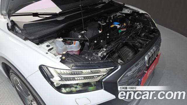 Audi Q4 e-tron (F4) 40 Premium 2023 — фото 6
