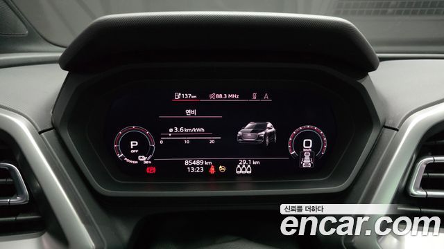 Audi Q4 e-tron (F4) 40 Premium 2023 — фото 8