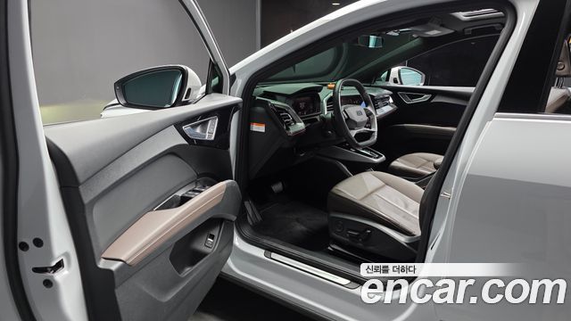 Audi Q4 e-tron (F4) 40 Premium 2023 — фото 10