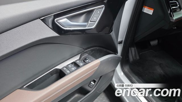 Audi Q4 e-tron (F4) 40 Premium 2023 — фото 18