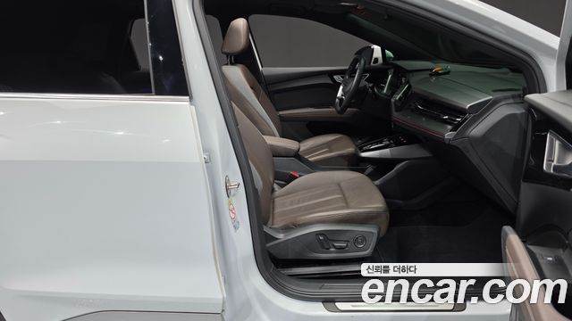Audi Q4 e-tron (F4) 40 Premium 2023 — фото 26