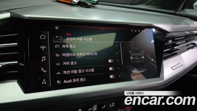 Audi Q4 e-tron (F4) 40 Premium 2023 — фото 34