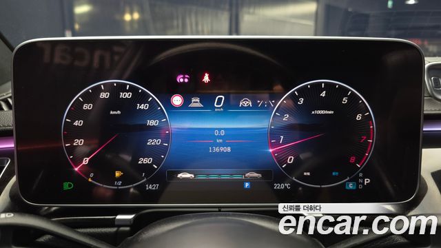 Mercedes-Benz S-Class (W223) S500L 4MATIC 2021 — фото 8