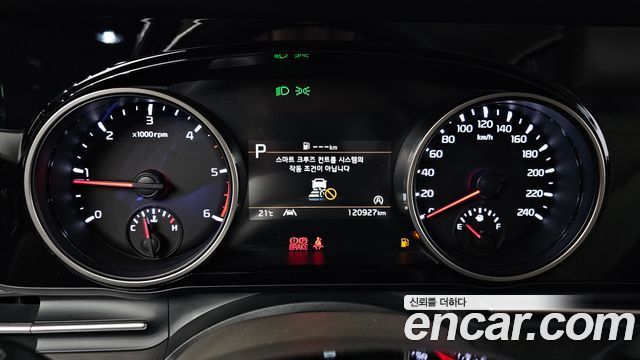 Kia Carnival (IV) Diesel 9-Seater Prestige 2023 — фото 8
