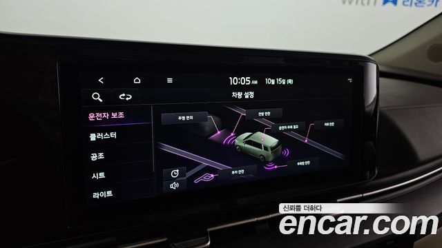 Kia Carnival (IV) Diesel 9-Seater Prestige 2023 — фото 16