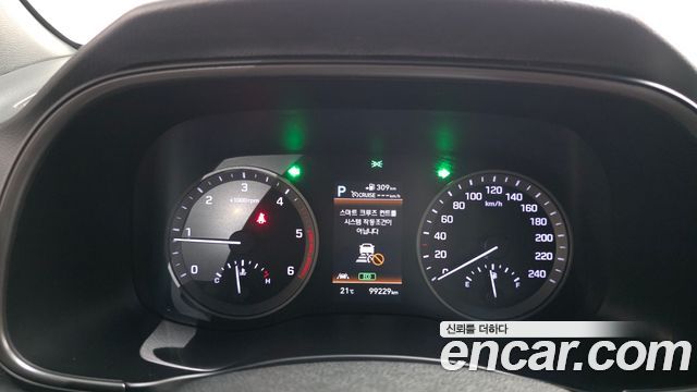 Hyundai Tucson Diesel 2.0 2WD Premium 2019 — фото 8