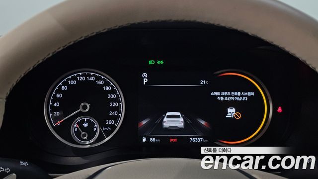 Genesis G70 Gasoline 2.0T 2WD 2021 — фото 8