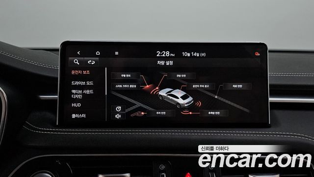 Genesis G70 Gasoline 2.0T 2WD 2021 — фото 16