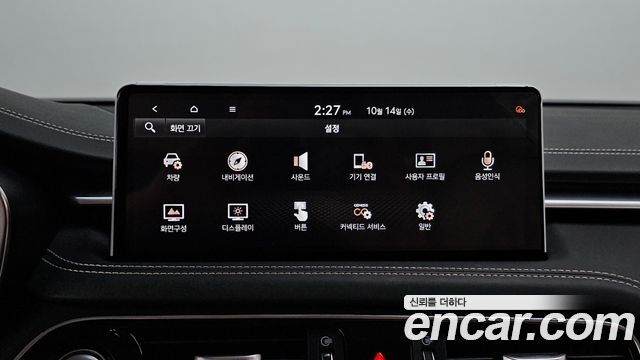 Genesis G70 Gasoline 2.0T 2WD 2021 — фото 17