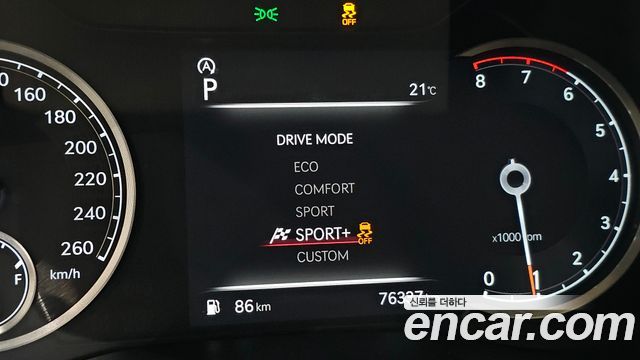 Genesis G70 Gasoline 2.0T 2WD 2021 — фото 37